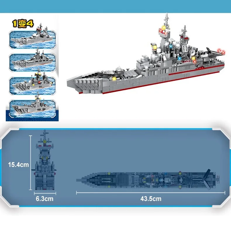 Военный линкор Второй мировой войны военный корабль немецкий солдат оружие