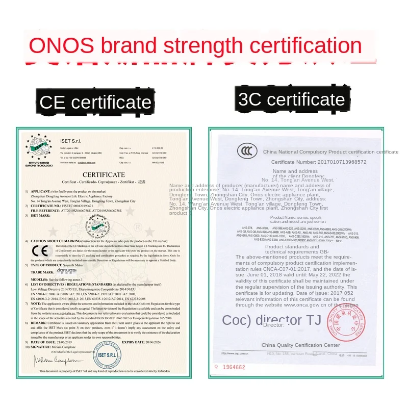 Машина для производства соевого молока Коммерческая мастерская завтрака с