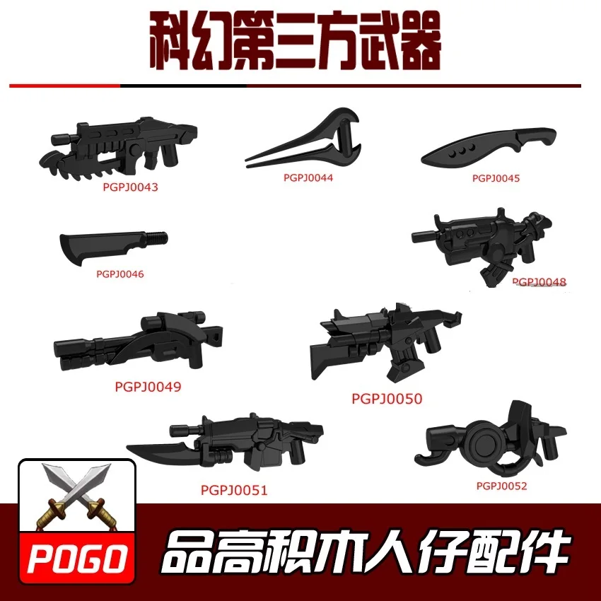 10pcs/lot Weapons Pack of Halo Science fiction Military Swat Gun Action Figures Buildng Blocks Force Police Model Kids Toys
