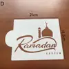 Изображение товара 2