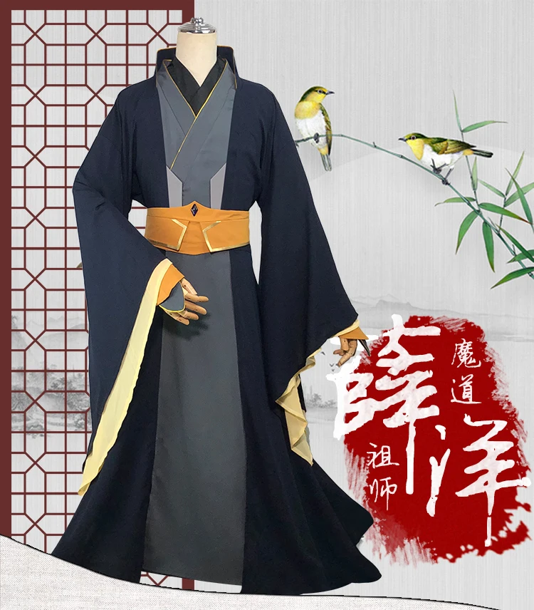 New Arrival Anime MO DAO ZU SHI Xue Yang Cosplay Grandmaster of Demonic Cultivation Costume Halloween Costume for Women Men