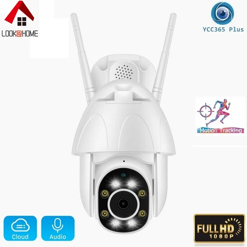 

IP-камера YCC365 Plus для системы видеонаблюдения, с Wi-Fi, водонепроницаемая