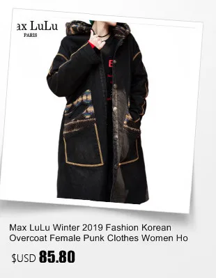 Max LuLu, роскошная Корейская теплая уличная одежда, женское черное пальто, Женский винтажный джинсовый Тренч, меховое длинное пальто с капюшоном, зимняя одежда