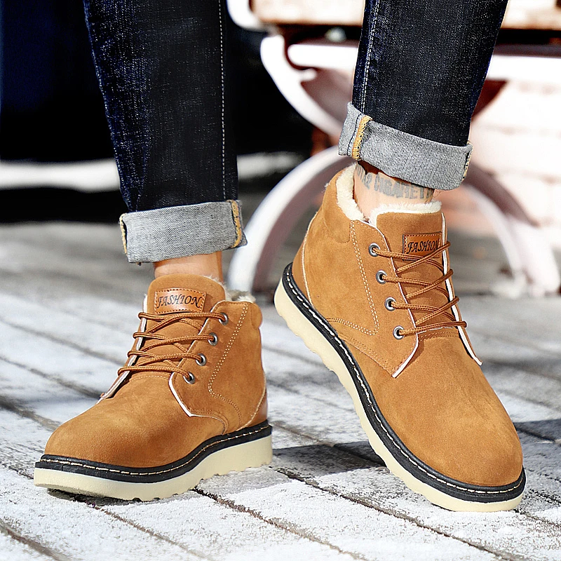 Не для продажи|Ботинки| |