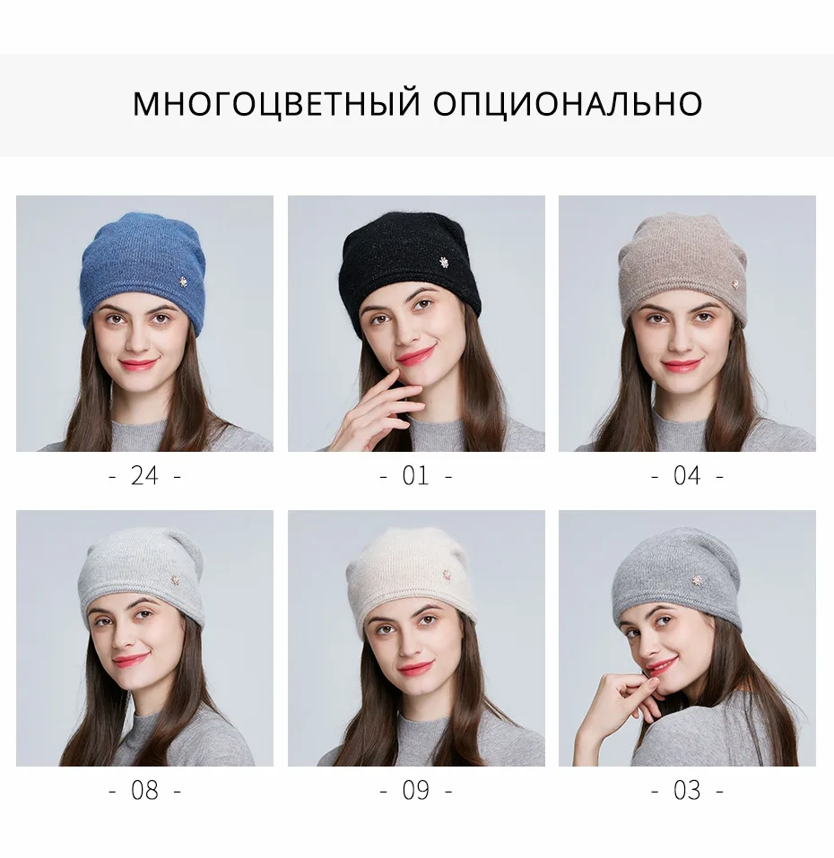 ICEbear высокое качество женская шляпа модная шапка E-MX19104