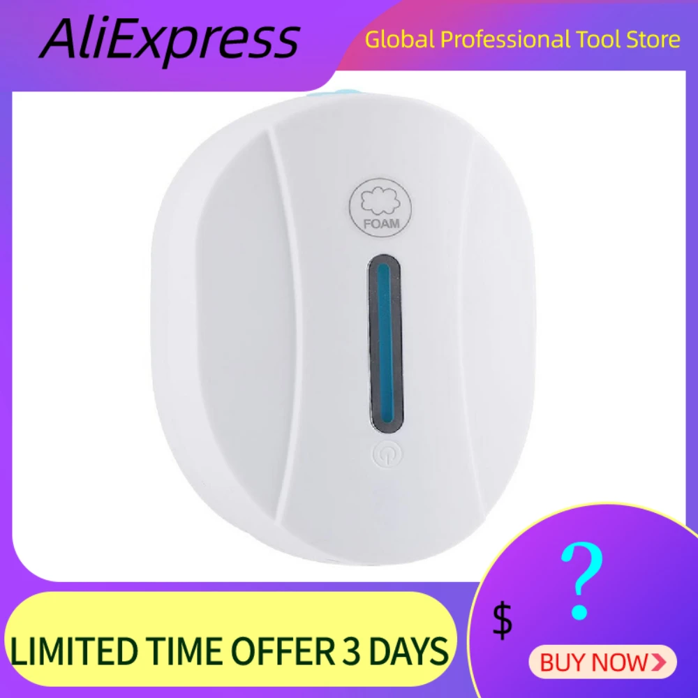 

Настенный индукционный дозатор для мыла, бытовой индукционный автоматический дозатор мыла, дезинфицирующее средство для рук