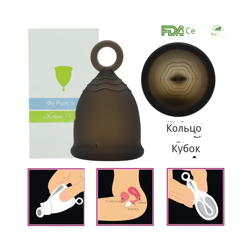 Newest Model Women Cup Medical Grade Silicone Menstrual Cup Feminine Hygiene Copa menstrual Lady Cup Health Care Period Cup Sale
