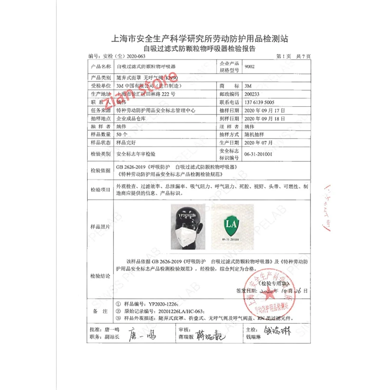 

50Pcs Original 3M 9001/9002 Safety Protective Dust Masks Earband/Headband Folding Anti-PM2.5/Fog Anti-Haze KN90 Respirator