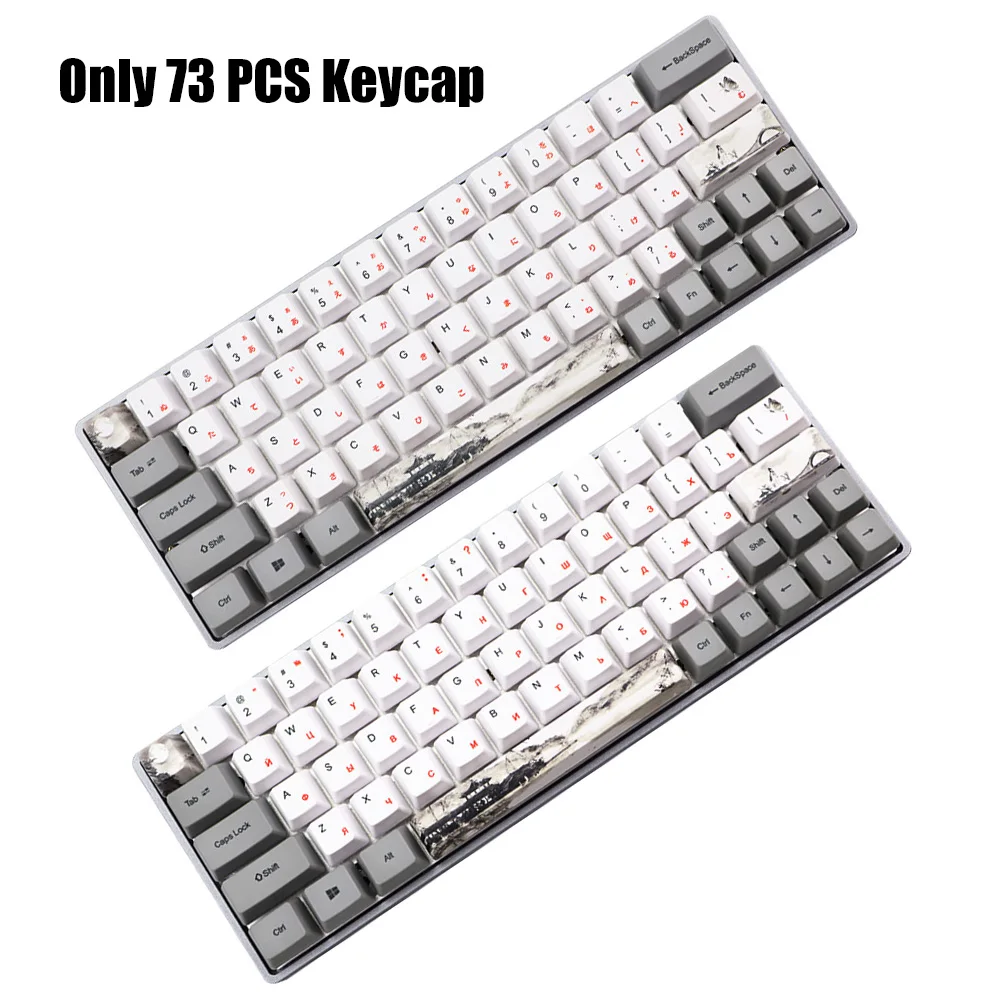 

73 Keys Retro Mechanical Keyboard Caps Desktop PBT Replacement Parts Gaming Durable Print Japanese Russian Home Ergonomic