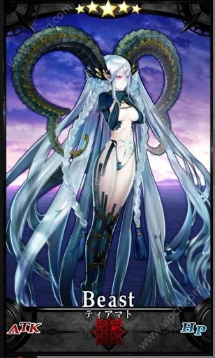 

customized Fate/Grand Order Tiamat Cosplay Costume
