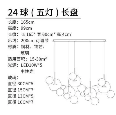 

modern led glass ball deco maison pendant lights light fixtures pendant lights pendant lamp bedroom living room