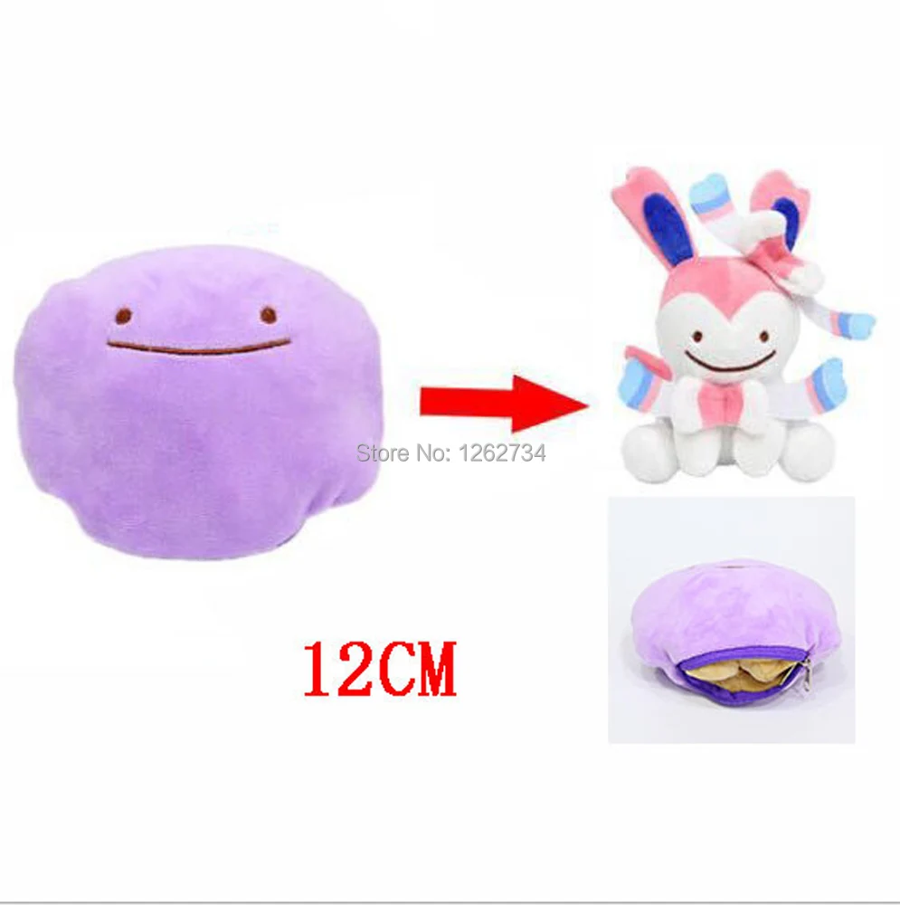 12-40 см Eevee Lapras Пикачу Бульбазавр Magikarp Charmander Squirtle Poliwhirl Gengar Snorlax внутренняя подушка PlushToy розничная - Цвет: 12cm Sylveon
