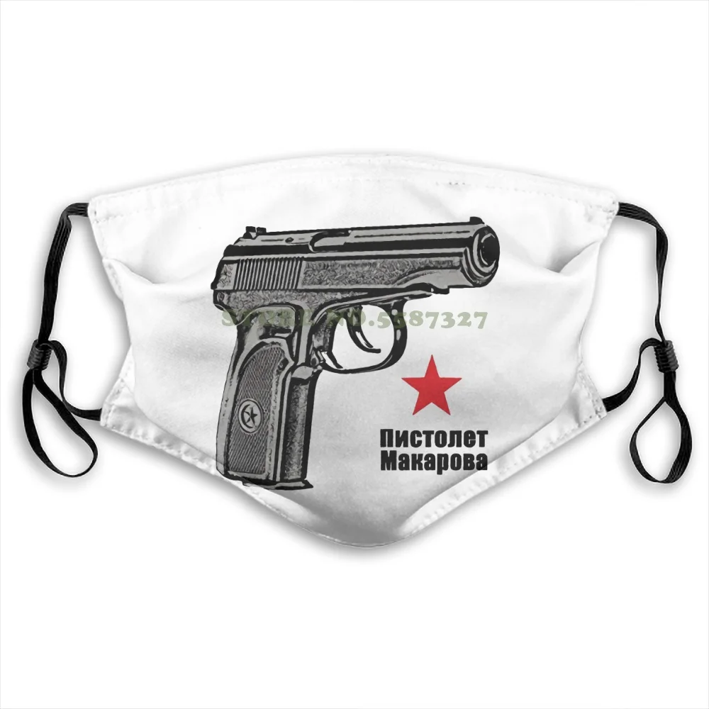 

Makarov Pistol " Pistolet Makarova " In Russian For Men Women Face Masks