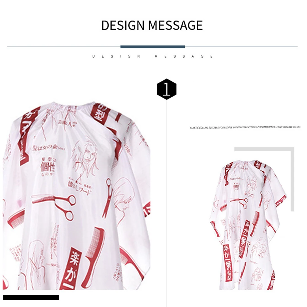 Профессиональная накидка для парикмахерской стрижки волос плащ шарф