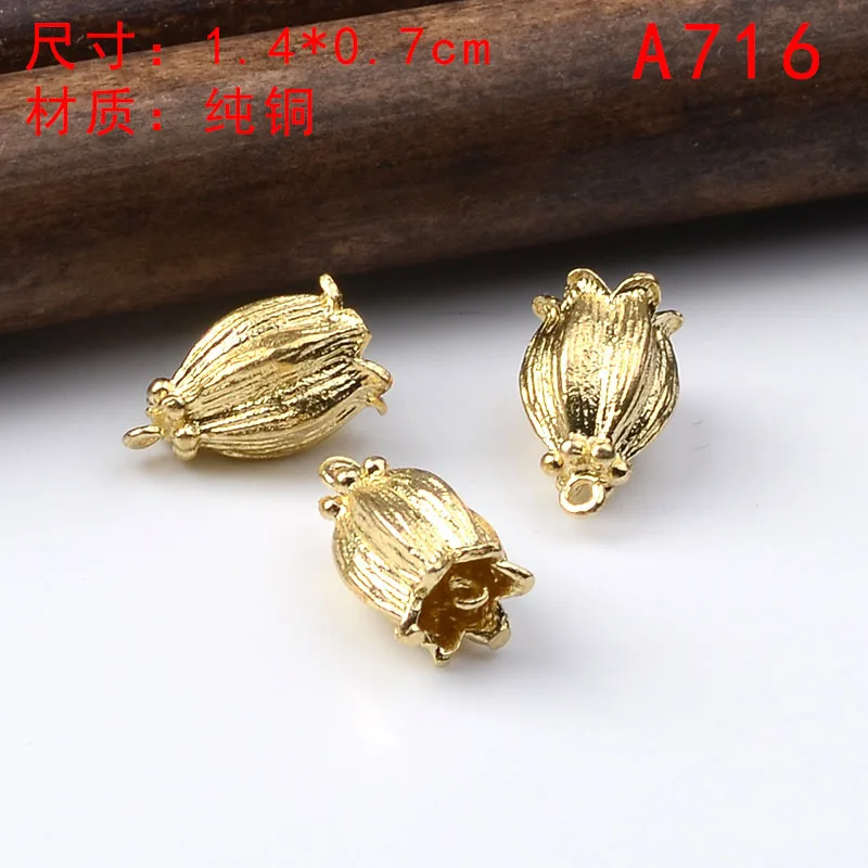 10 шт 7*14 мм золото/серебро цвет медный материал маленький цветок бутон Бусы