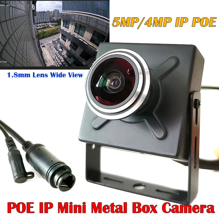 IP камера H.265 POE Fisheye HD 5 Мп/4 МП/2 Мп сетевая P2P Onvif рыбий глаз sony323 + v100 металлическая