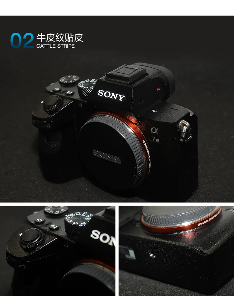 Премиум камера обёрточная Бумага Обложка протектор носить чехол для sony A9 A7R3 A7M3