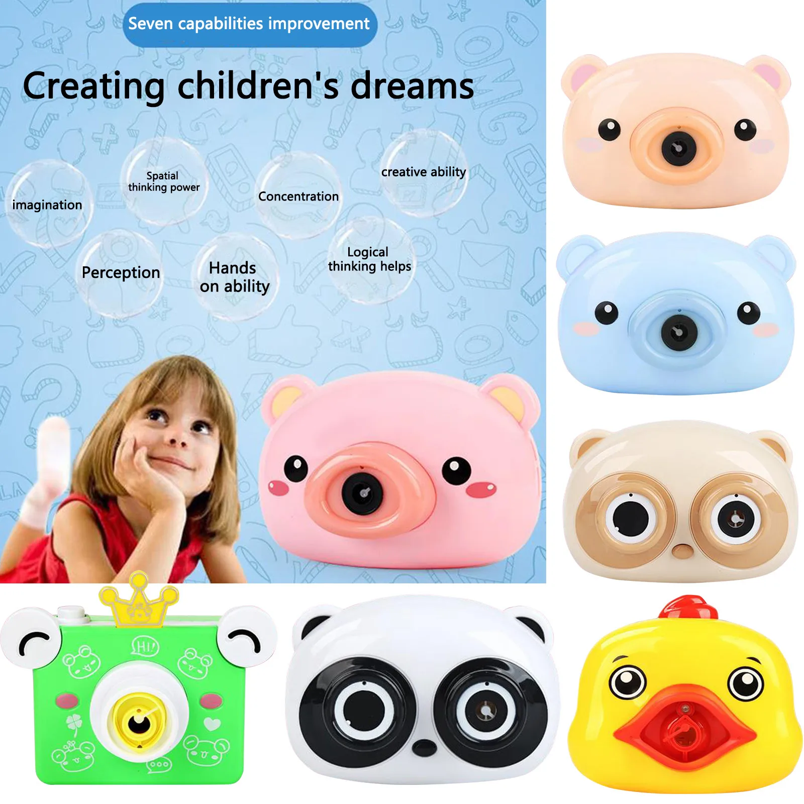 Детская электрическая музыкальная пузырьковая машина современный