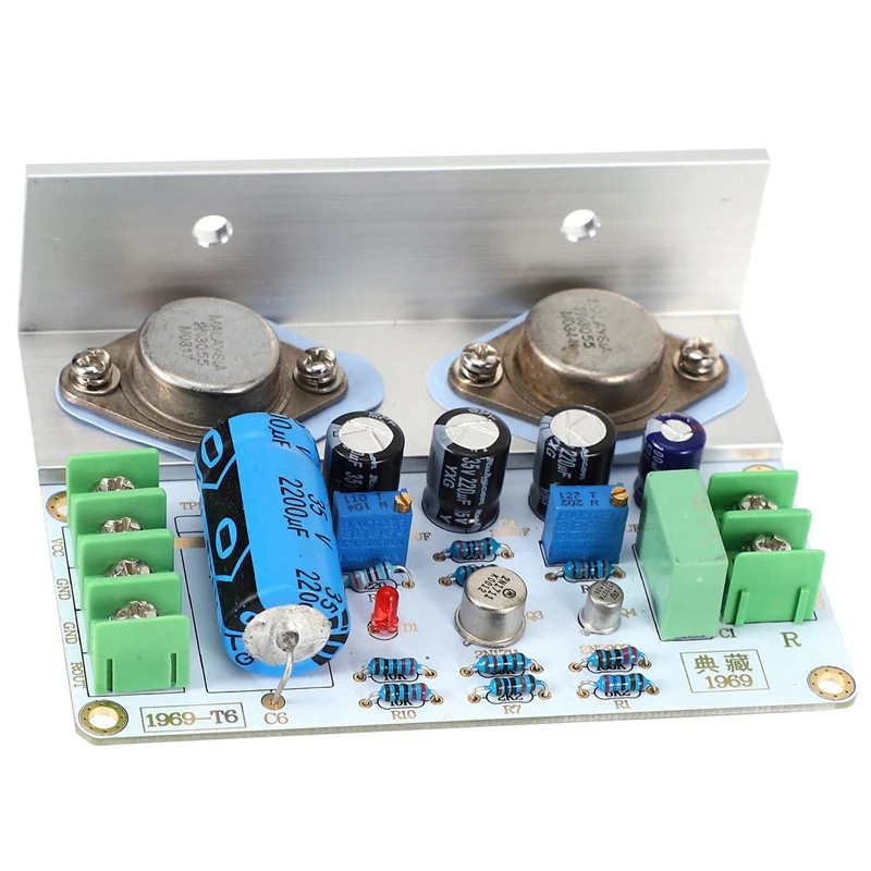 1Pcs 1969 Class a Power Amplifier Board 10-15W HiFi o Amplificador MOT/2N3055 PCB Assembled and Diy Kits | Электроника
