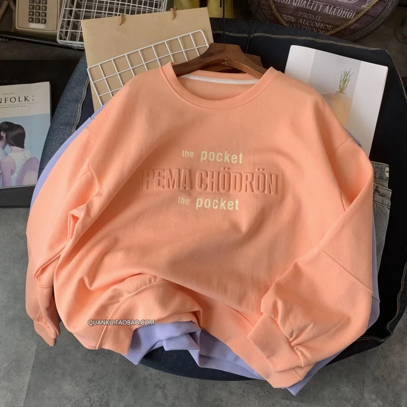 

Hoodies & Sweatshirts