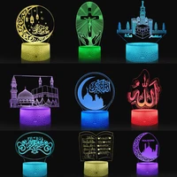 eid mubarak 3d night light touch switch colorful led visual stereo light usb bedside table lamp 7 color changing home decor gift