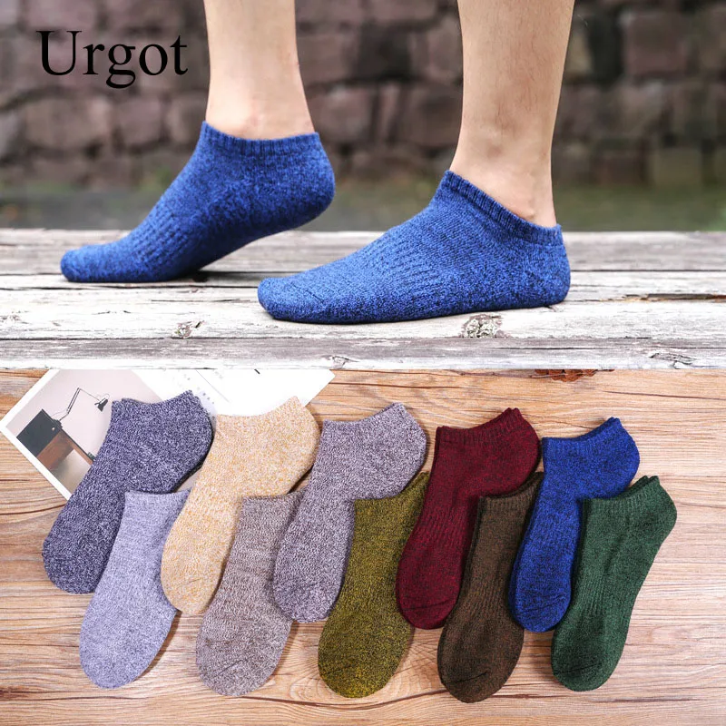 

Urgot 10 Pairs Men's Towel Bottom Thickening Boat Socks Japanese Retro Ethnic Style Cotton Socks Spring Autumn Socks Men Meias