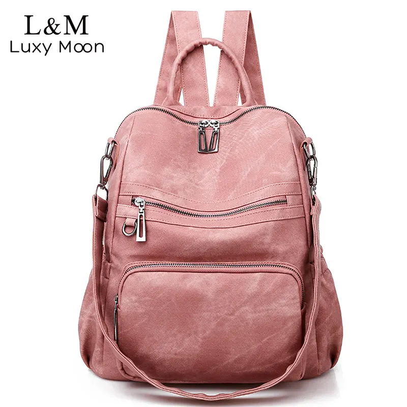Повседневный женский кожаный рюкзак высокое качество школьные рюкзаки