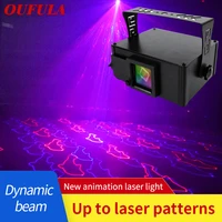 oufula 3d animation laser light led flashlight voice control stage lamp with remote control for ktv bar