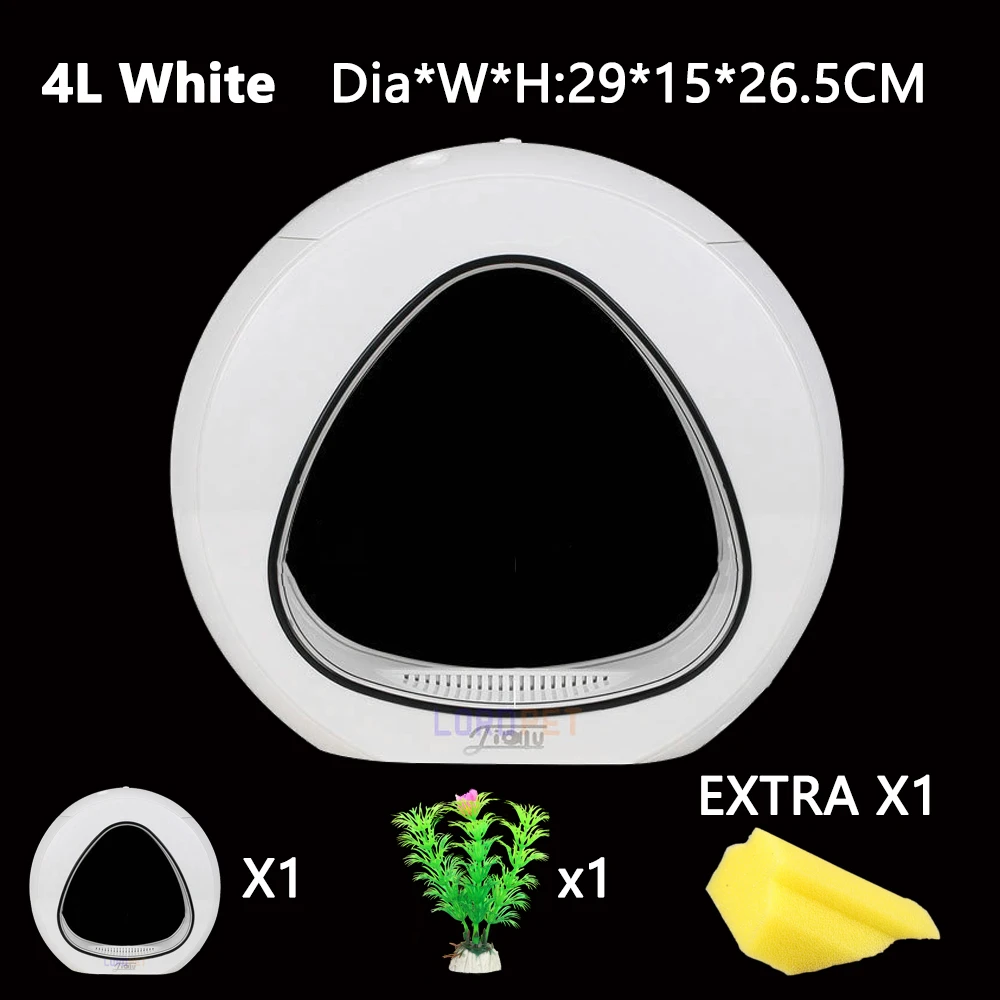 4L White 4L 6L 13L экологии аквариума интеграции фильтр светодиодный светильник Системы Mini Nano бак офисный Настольный аквариум 110 V-240 V - Цвет: 4L White