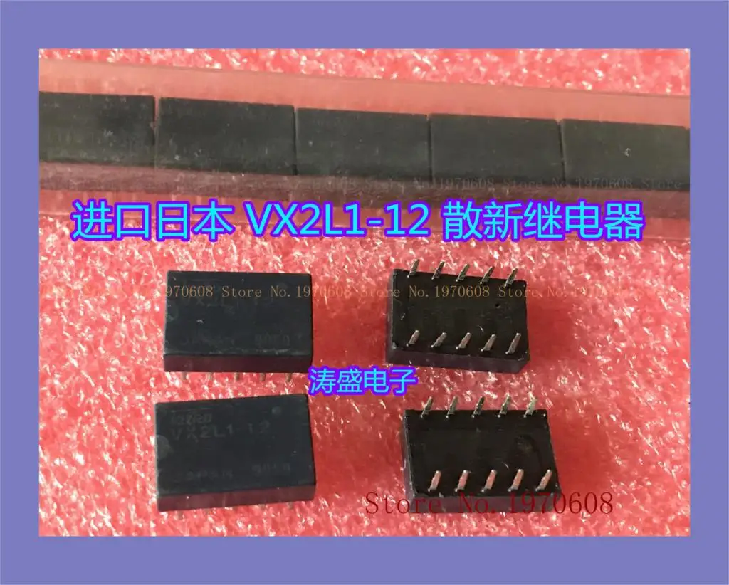 

VX2L1-12 10