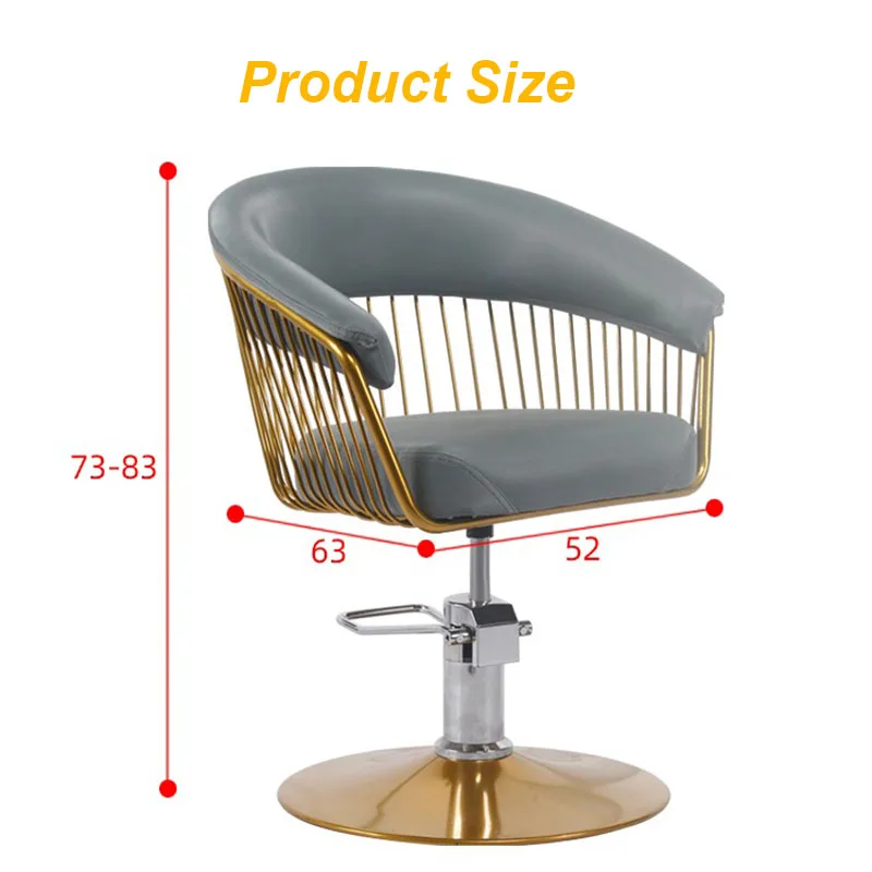 Кресло для парикмахера кресло стрижки волос вращающееся подъемное