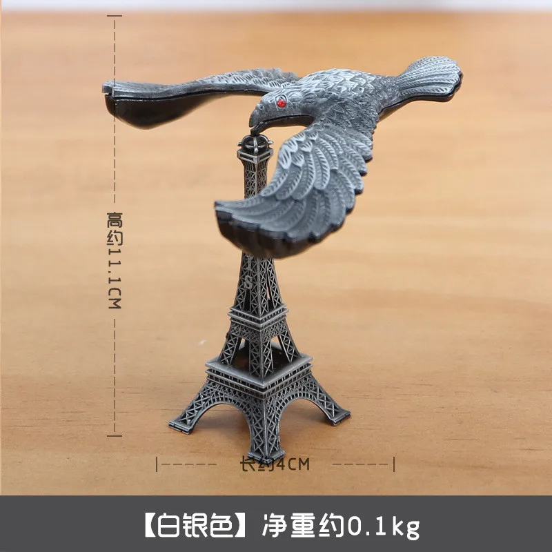 Eagle Model Balance Metal Rotating Creative Crafts Landmark Building Decoration Eiffel Tower Toy | Дом и сад