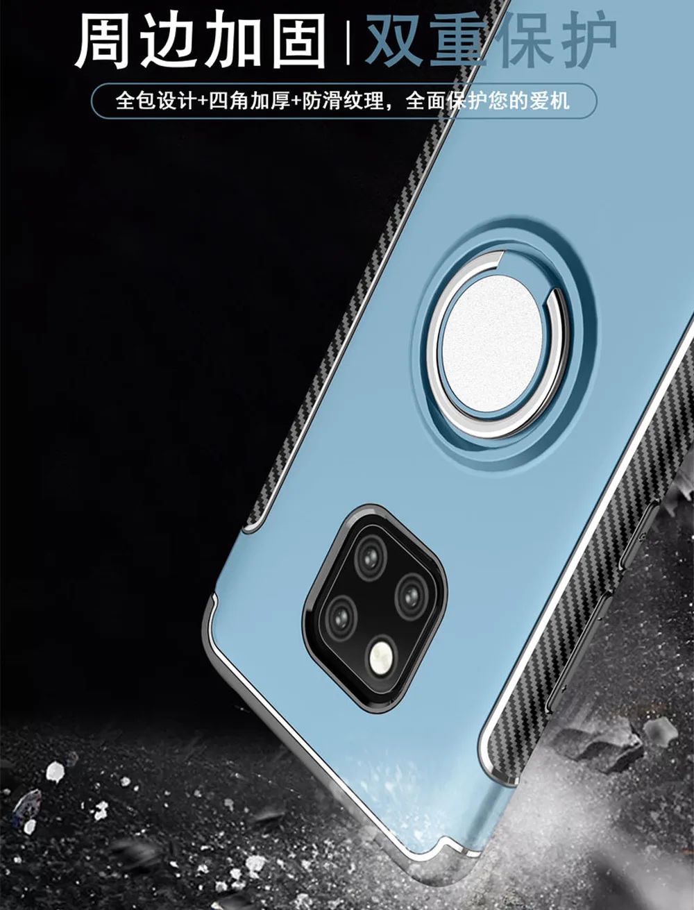 Чехол подставка для Huawei Mate 20 гибридный ударопрочный чехол телефона с кольцом Mate20