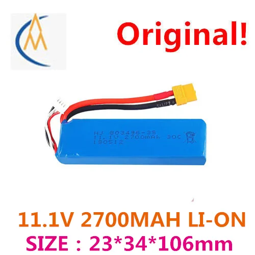 

Литиевая батарея V303 V393 WL913 chengcheng star CX20, 11,1 В, 2700 мАч, четырехосевая модель летательного аппарата