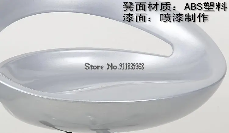 Модный подъемный барный стул по специальной цене | Мебель