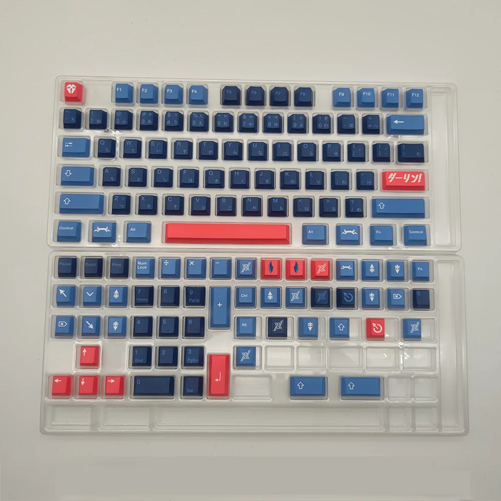 

128 Key Darling Keycaps Cherry Profile DYE SUB Personalized Japanese Keycap For Cherry MX Switch Mechanical Keyboards