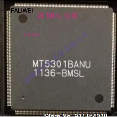

MT5301BANU-BMSL MT5301BANU QFP
