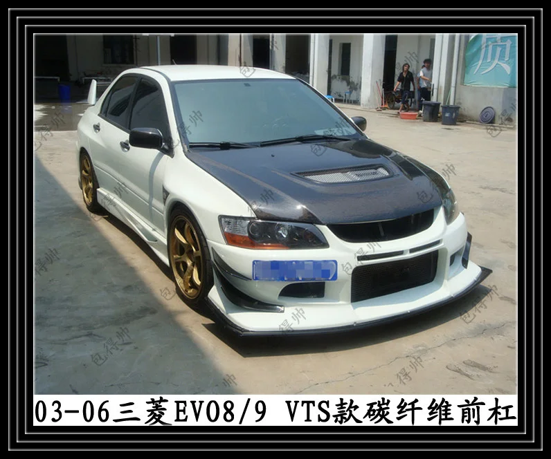 

Suit For Mitsubishi Trbt Evo8 Carbon Fiber Refitting Evo9 Front Safety Bar Head Pump Big Package