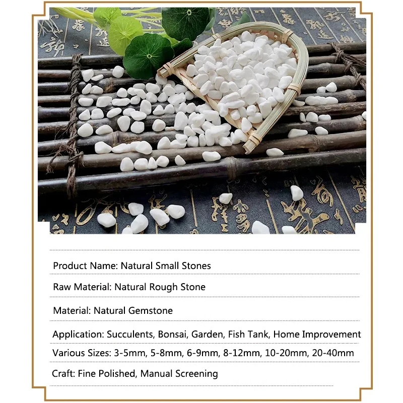 

Garden Pebbles Bonsai Stone Courtyard Paving Small Pot Plant Fish tank Stone For Succulent Flower Pot Aquarium Decoration