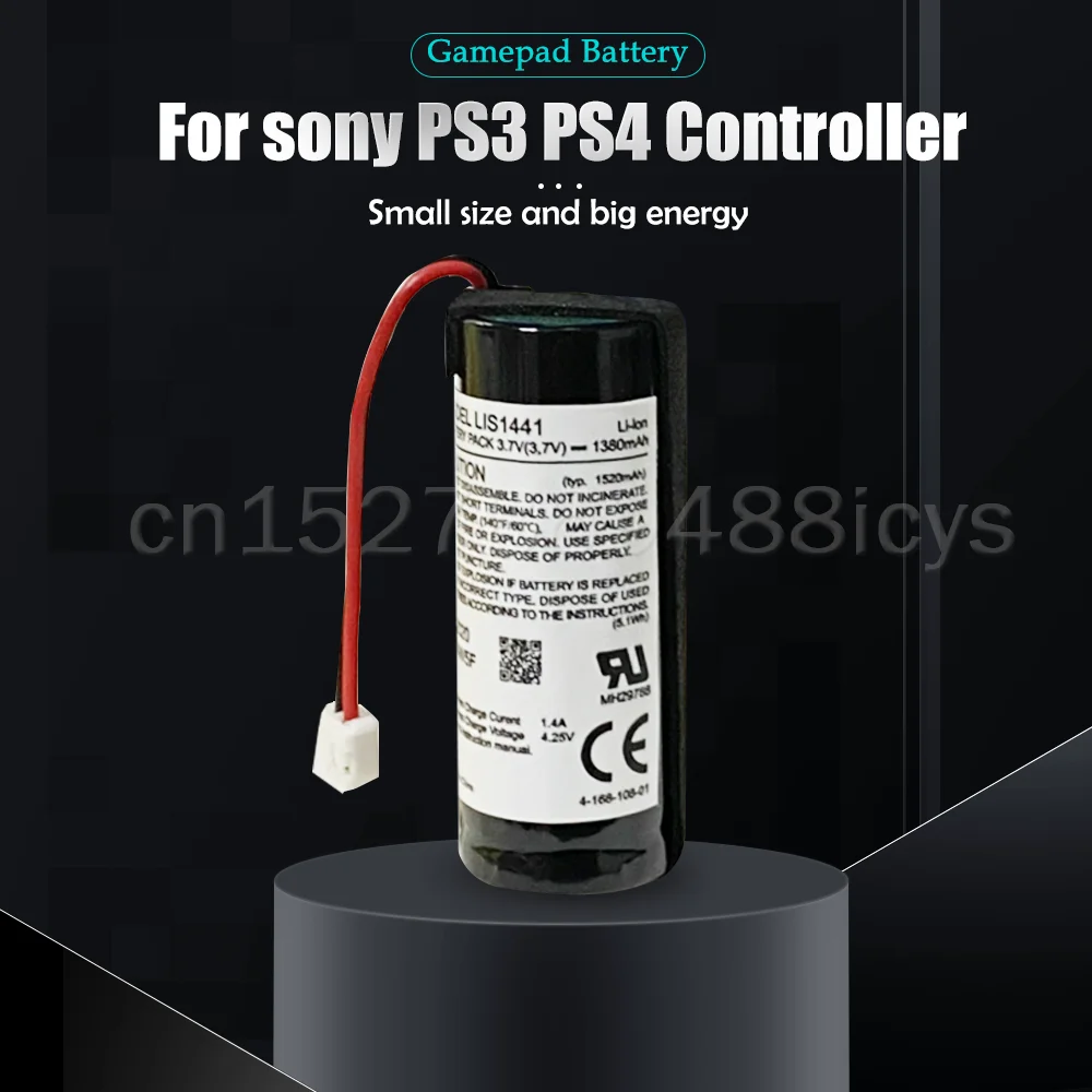 Перезаряжаемая литиевая батарея LIS1441 LIP1450 3 7 в 1380 мАч для Sony PS3 PS4 Play Station контроллер