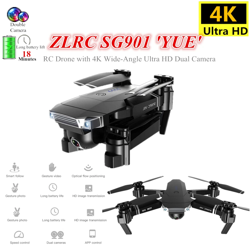 Складной Квадрокоптер SG901 Радиоуправляемый Дрон 4K с 1080P WiFi HD Двойная камера