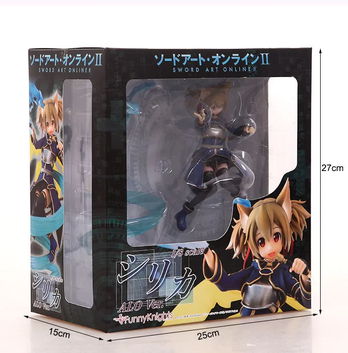 GZTZMY игра Sword Art Online Silica ALO Ver. ПВХ экшн фигура аниме модель игрушки коллекционная