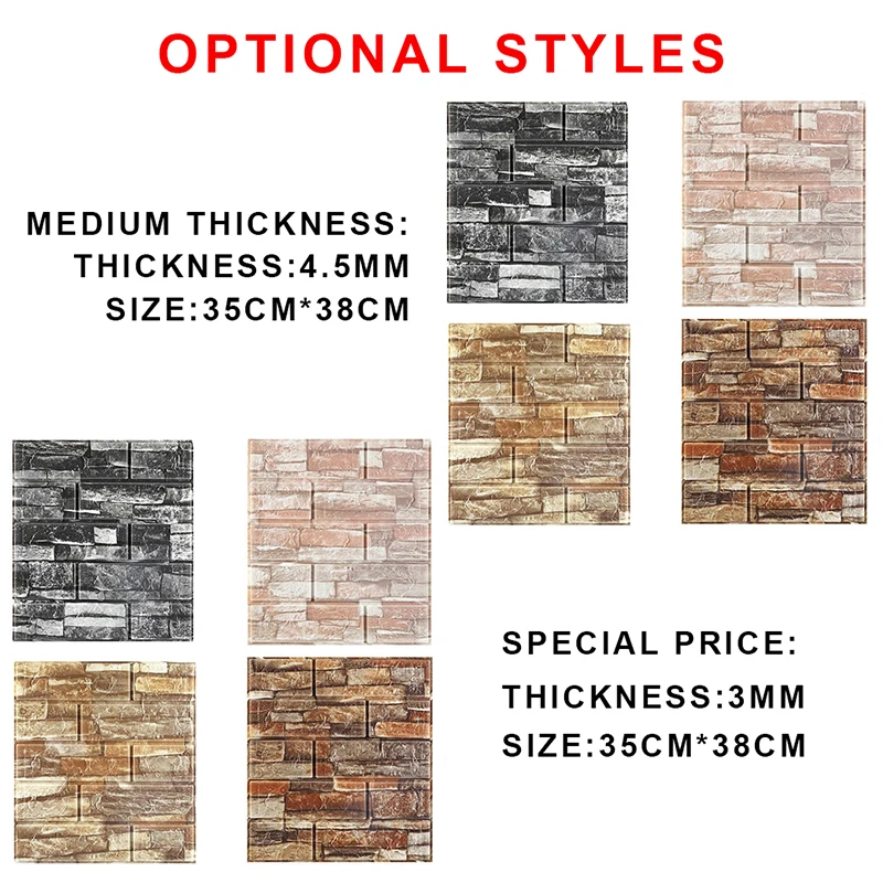 Самоклеящиеся наклейки на стену 38 х35 см 10 шт. | Дом и сад