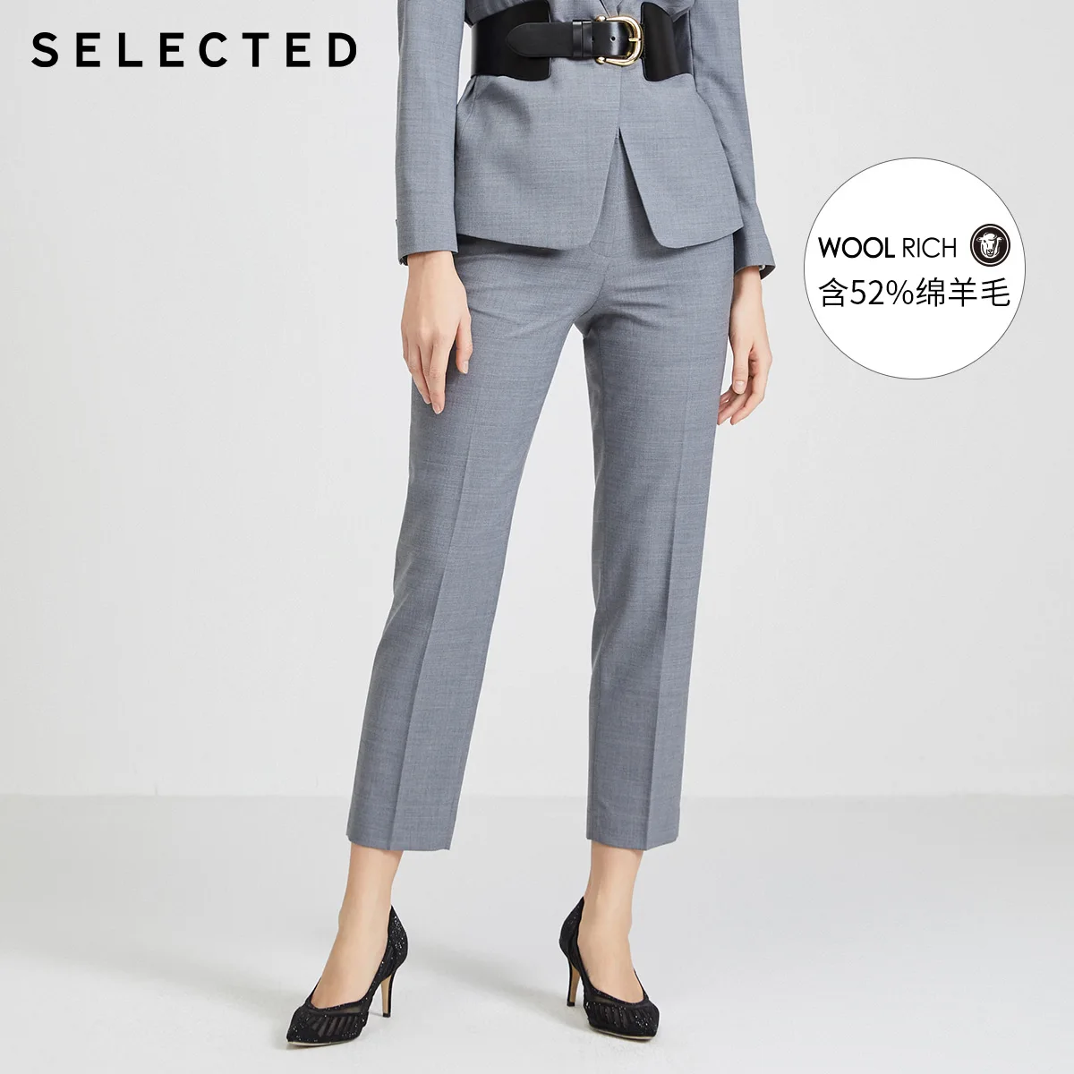 

SELECTED Women's Sheep Wool Crop Business Pants S|420118505