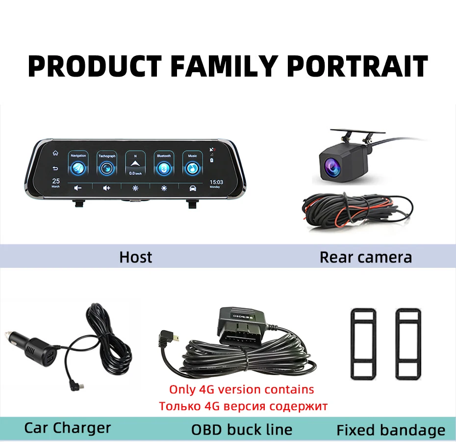 

4G ADAS Dash Camera 10'' Android Car Dvr Rearview Mirror GPS FHD 1080P WiFi Remote Monitor Dash Cam Mirror Recorder F800