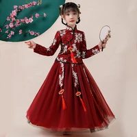 childrens hanfu girls costume red chinese style big red two piece suit little girl tang suit long sleeve coat skirt