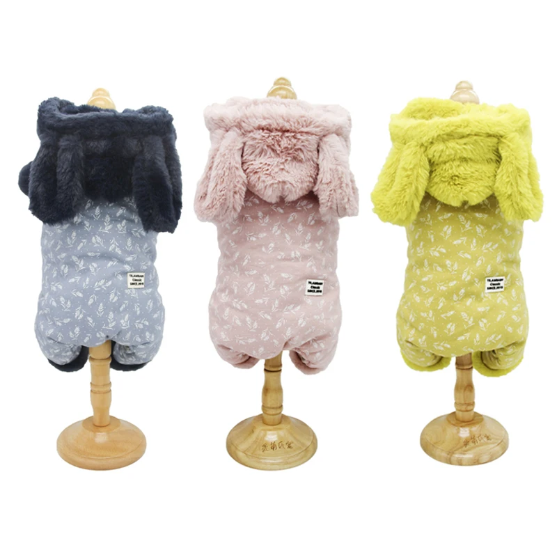Ambaby осенне-зимняя одежда для домашних животных с капюшоном 4 брюки с широкими штанинами Теплый Собака Куртки Одежда с принтом в виде собак для маленьких собак средних и больших размеров, Размеры Домашние животные, собаки и кошки