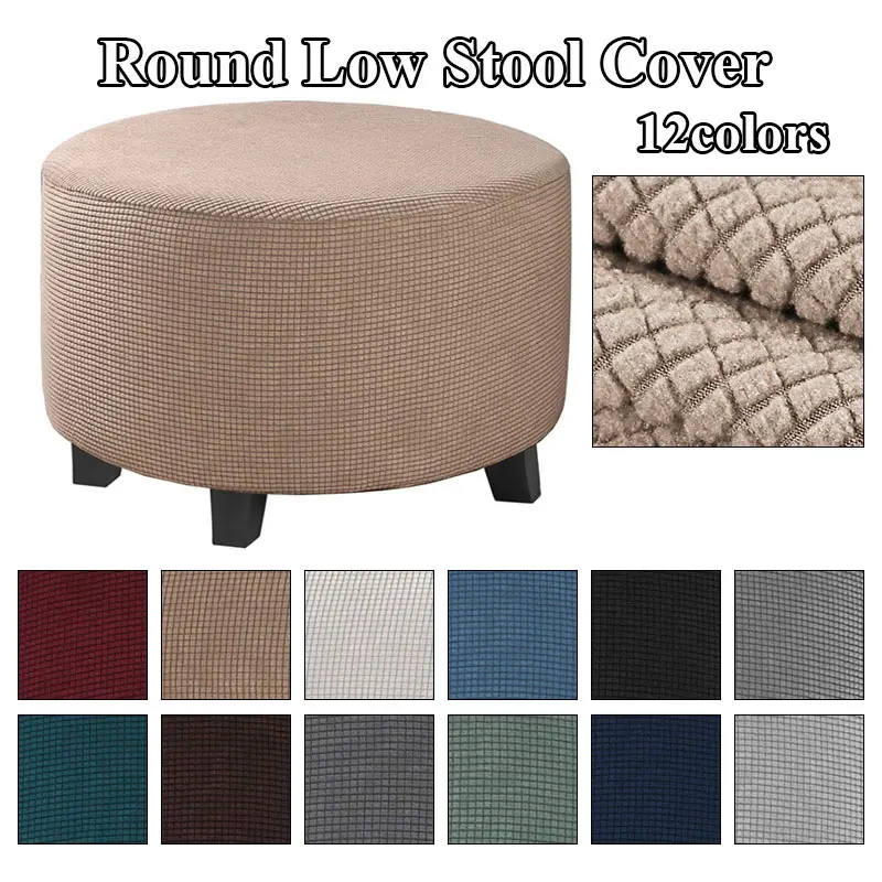 

Household products solid color elastic round pineapple grid polar fleece footstool cover Foot Cover Footrest Cover Dust-proof