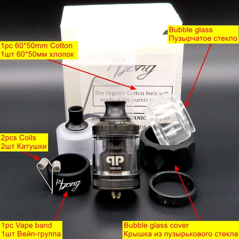 

QP Design Gata RTA Atomizer MTL RTA Tank 24mm Rebuilding Dripping Single Coil Wire Box Mods Kits VS Berserker Zeus Kylin