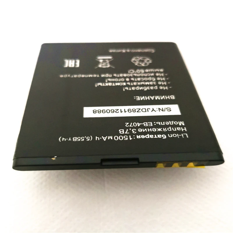 Новый аккумулятор EB-4072 емкостью 1500 мАч для замены в Tele2 Mini 1.1 Tele 2 1 EB 4072 с подставкой для телефона.